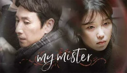 5156_MyMister_Nowplay_Small.webp