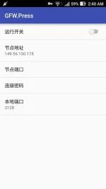 Screenshot_20180330-024006.webp