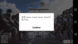 Screenshot_2018-04-01-01-17-39.webp