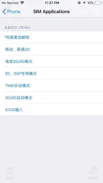 05FD3FB3-F265-4C58-8BFF-24C043AC5821.webp