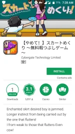 Screenshot_20180405-072822.webp