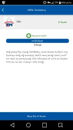 Screenshot_2018-04-08-18-16-02.webp