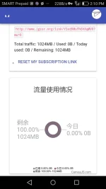 Screenshot_2018-04-19-14-10-03.webp Screenshot_2018-04-19-14-10-03.webp