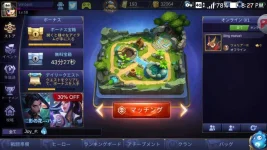 Screenshot_20180420-202712.webp