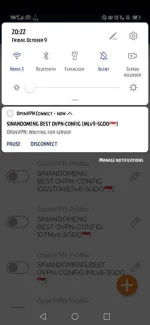 Screenshot_20201009_202204_net.openvpn.openvpn.webp