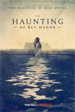 haunting-of-bly-manor-poster-Nรฉtflรญร-mike-flanagan (1).jpg haunting-of-bly-manor-poster-Nรฉtflรญร-mike-flanagan (1).jpg