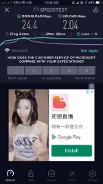 Screenshot_2020-10-12-00-56-21-34.webp Screenshot_2020-10-12-00-56-21-34.webp