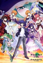 Date A Live.jpg Date A Live.jpg