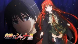 Shakugan.no.Shana.full.1256245.jpg Shakugan.no.Shana.full.1256245.jpg