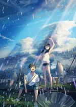 Tenki.no.Ko.full.2708809.webp