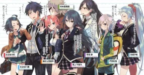 Yahari.Ore.no.Seishun.Love.Come.wa.Machigatteiru.full.1185678.webp