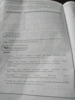 IMG20201016233140.webp