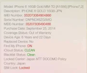 FD9011E7-6B89-46F4-A201-E7DBDDB6333C.webp