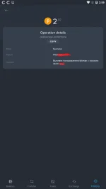 Screenshot_2020-10-17-02-59-37.webp