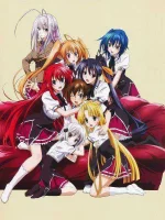 Highschool.DxD.BorN.600.2025615.webp Highschool.DxD.BorN.600.2025615.webp
