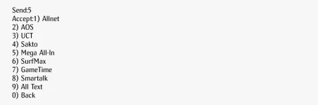 Screenshot_20201021-075637_HUAWEI HiLink.webp Screenshot_20201021-075637_HUAWEI HiLink.webp
