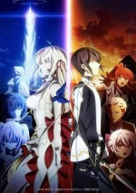 Kimi.to.Boku.no.Saigo.no.Senjou.Aruiwa.Sekai.ga.Hajimaru.Seisen.full.3058912.webp Kimi.to.Boku.no.Saigo.no.Senjou.Aruiwa.Sekai.ga.Hajimaru.Seisen.full.3058912.webp