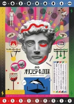 1603593115982.png