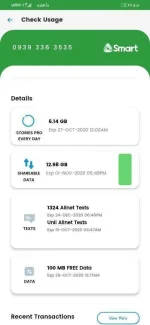 Screenshot_20201026_002137_com.smart.consumer.app.webp