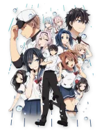Ore.wo.Suki.nano.wa.Omae.dake.ka.yo_.Oretachi.no.Game.Set.full.2890800.webp Ore.wo.Suki.nano.wa.Omae.dake.ka.yo_.Oretachi.no.Game.Set.full.2890800.webp