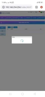 Screenshot_2020-11-01-11-04-44-24.webp