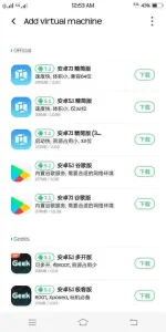 Screenshot_20201105_005305.webp