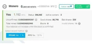 minergate 1.webp