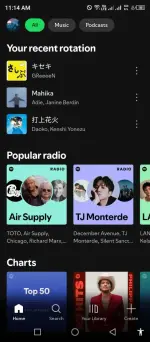Spotify (1).webp Spotify (1).webp
