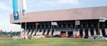 PHILCITE, CCP Complex, Roxas, Boulevard, Manila_ 1984. Credit_ kimberry.com.webp PHILCITE, CCP Complex, Roxas, Boulevard, Manila_ 1984. Credit_ kimberry.com.webp