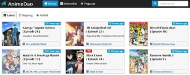animedao.webp