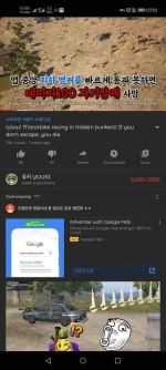 Screenshot_20201117_071844_com.vanced.android.YôùTùbé.webp Screenshot_20201117_071844_com.vanced.android.YôùTùbé.webp