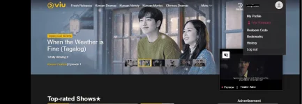 viu.webp