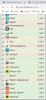 Screenshot_7.png