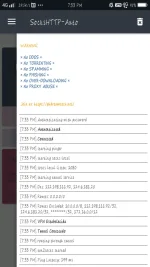 Screenshot_20201121_193400.webp