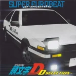 9c872b1a-1e79-4abf-a830-ec09fb03a94a.jpeg 9c872b1a-1e79-4abf-a830-ec09fb03a94a.jpeg