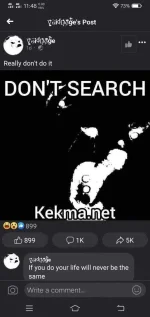 Screenshot_20201202_114832.webp