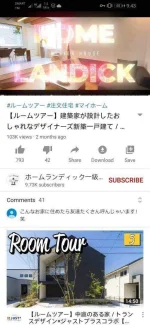 Screenshot_20201204_094313_com.vanced.android.YôùTùbé.webp