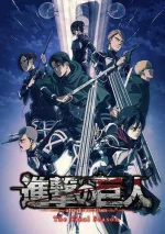 aot.webp aot.webp