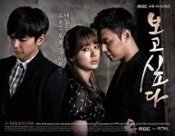 I-Miss-You-Poster2.webp I-Miss-You-Poster2.webp