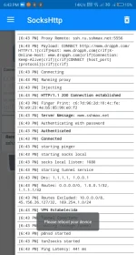 Screenshot_2020-12-07-18-43-56-0789791977.webp