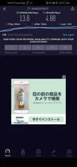 Screenshot_20201208_014437_org.zwanoo.android.speedtest.webp