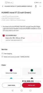 Screenshot_20201212_050013_com.huawei.it.websiteapp.webp
