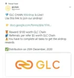 1607730262003.webp 1607730262003.webp