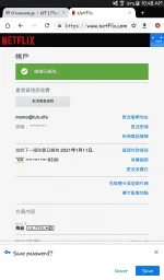Screenshot_2020-12-12-10-48-44.webp
