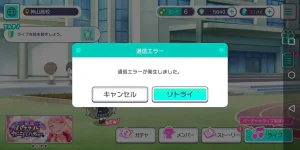Screenshot_20201212-215626.jpg