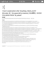 Screenshot_20201213_201833.webp