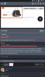 Screenshot_2020-12-17-21-05-53.webp