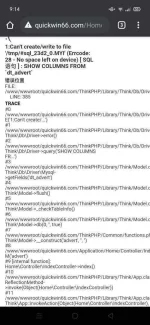 Screenshot_2020-12-17-21-14-54-72.webp