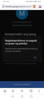 Screenshot_20201217_222345_com.brave.browser.webp