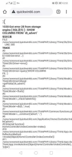Screenshot_20201218_031019_com.android.chrome.webp